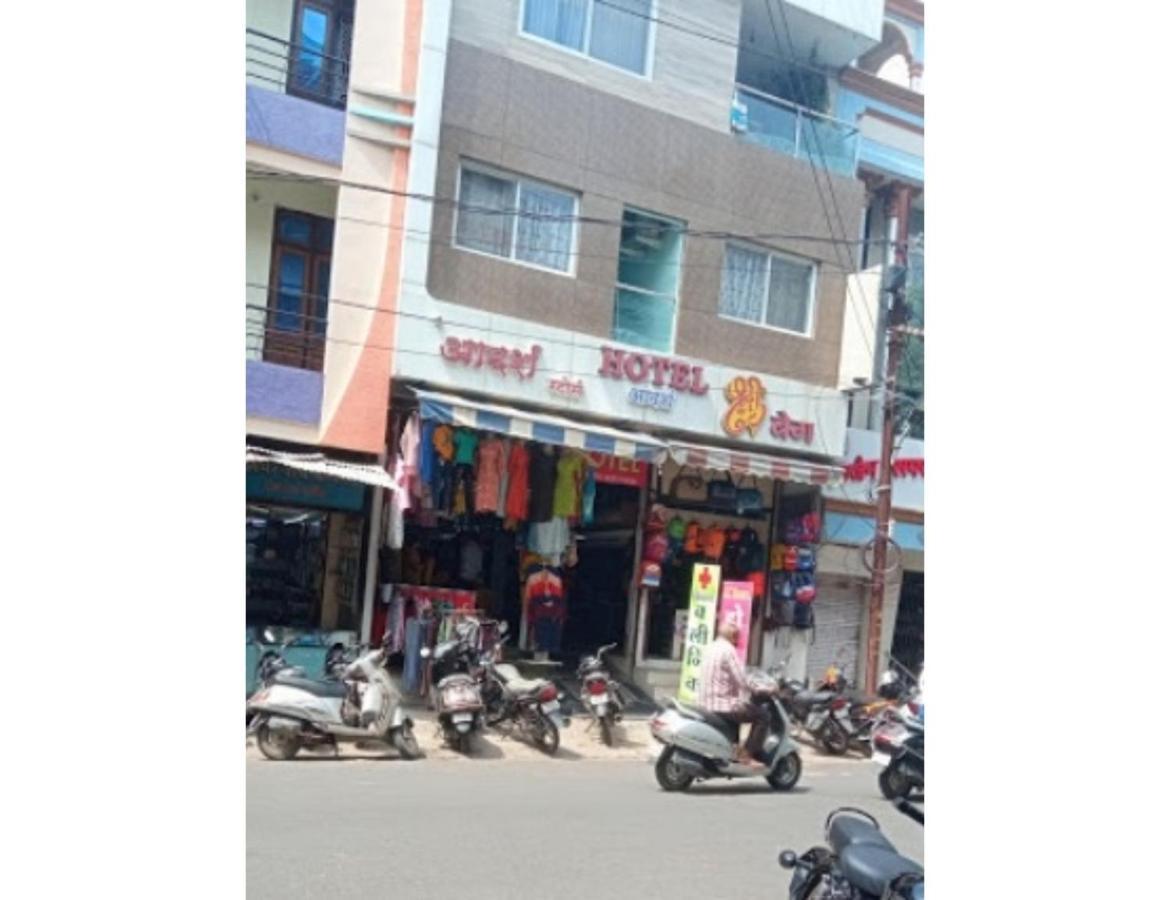 Hotel Adarsh, Ujjain Extérieur photo