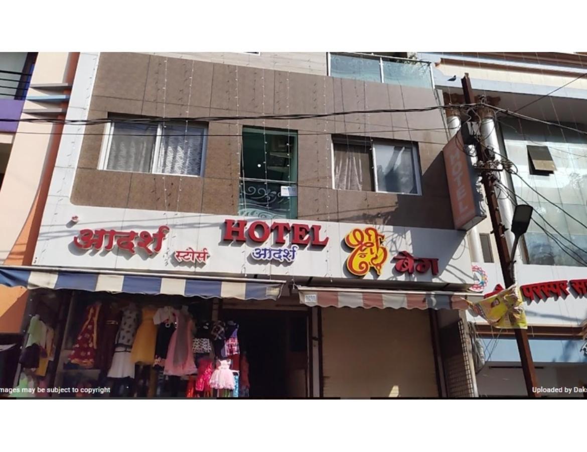 Hotel Adarsh, Ujjain Extérieur photo